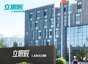 立思辰(股票代码：SZ300010)，头部企业售后数字化创新的标杆实践