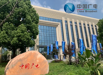 打造全场景、全流程服务管理体系