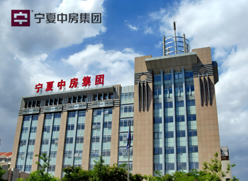 西北物业标杆的数字化跃迁，银川中房智慧物业管理成功实践